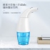XM2 自動感應酒精噴霧機 330ml