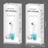 XM2 自動感應酒精噴霧機 330ml