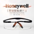 Honeywell S200A-100110黑透明防霧護目鏡