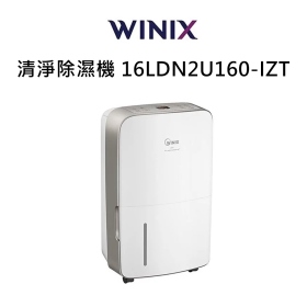 展示-WINIX清淨除濕機16LDN2U160-IZT