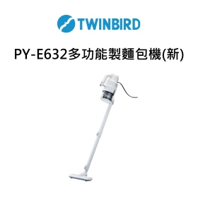 TWINBIRD強力吸吹兩用吸塵器TB-G005DTW