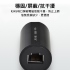 RJ45 母對母雙通頭延長器