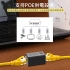 RJ45 母對母雙通頭延長器