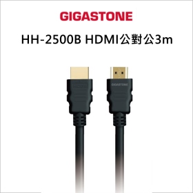 Gigastone HH-2500B HDMI公對公3m