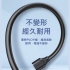 HDMI公-HDMI母 1.5米 2.0版延長線