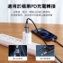 綠聯_US276 USB3公轉Type-C母轉接頭