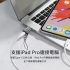 綠聯_US276 USB3公轉Type-C母轉接頭