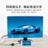 T73_Lightning轉HDMI母轉接器(含供電)