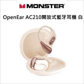 Monster OpenEar AC210開放式藍牙耳機 白