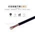 T73_麥克風卡農頭XLR母轉3.5公_3M