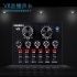 聲響 V8 專業級直播用聲卡(黑)超值版