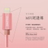 ONPRO_Lightning MFI認證充電線2米_黑