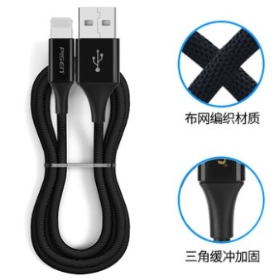 品胜_Lightning雙面編織線1.5米_銀