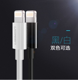 綠聯_Lightning 1米MFI認證快充線_白