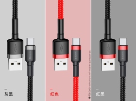 倍思_卡福樂(灰黑)Lightning快充線0.5米