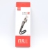 聯浦_Lightning 25cm快充TPE扁線 LP-713