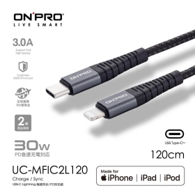 ONPRO(黑)iOS轉Type-C MFI編織線1.2米