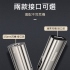 倍思_L56 iOS轉iOS+3.5二合一轉接頭