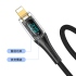 USAMS 冰影Lightning PD數顯快充線1.2M黑