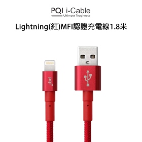 pqi Lightning(紅)MFI認證充電線1.8米