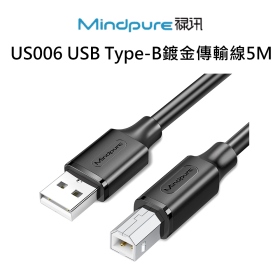 祿訊 US006 USB Type-B鍍金傳輸線5M