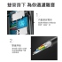 綠聯 CM193 TypeC轉TypeC母+3.5mm_黑