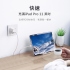 綠聯_Type-C雙公頭USB2.0 3A快充2米傳輸線_白
