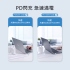 綠聯_Type-C雙公頭USB2.0 3A快充2米傳輸線_白