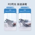 綠聯_Type-C雙公頭2.0 5A快充2米傳輸線