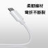 有DAC_Type-C轉Type-C+3.5mm轉接頭