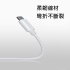 有DAC_Type-C轉雙Type-C轉接頭