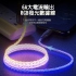 AWEI_CL-127T TypeC流光RGB快充線1M
