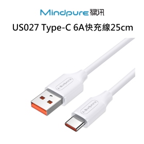 祿訊 US027 Type-C 6A快充線25cm