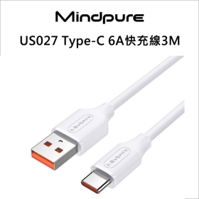 祿訊 US027 Type-C 6A快充線3M