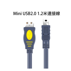 Mini USB2.0 1.2米連接線