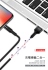 USAMS U5編織快充MicroUSB線1.2M黑
