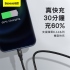 倍思_極速Type-C 20W PD一拖三編織線1.5米_黑