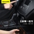 倍思_極速Type-C 20W PD一拖三編織線1.5米_黑