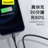 倍思_極速Type-C 20W PD一拖三編織線1.5米_綠