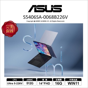 家用S5406SA-0068B226V 灰