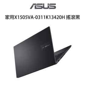 家用X1505VA-0311K13420H 搖滾黑