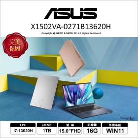 家用 X1502VA-0271B13620H 午夜藍