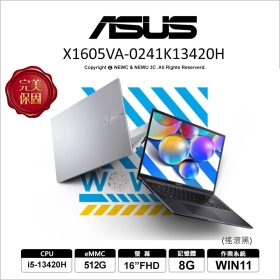 家用X1605VA-0241K13420H 搖滾黑