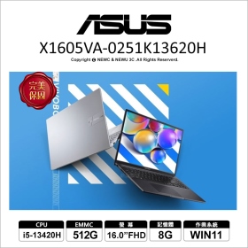 家用X1605VA-0251K13620H 搖滾黑