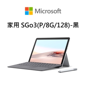 家用 SGo3(P/8G/128)-黑