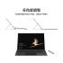 Surface Pro CM-SP4鍵盤(黑)