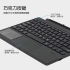 Surface Pro CM-SP4鍵盤(黑)