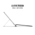 Surface Pro CM-SP4鍵盤(黑)