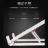 賽鯨_X1折疊便攜筆電支架(黑)英文