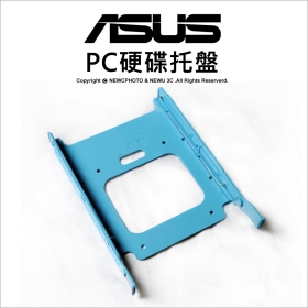 華碩_PC硬碟托盤(ASUS PRO桌機)